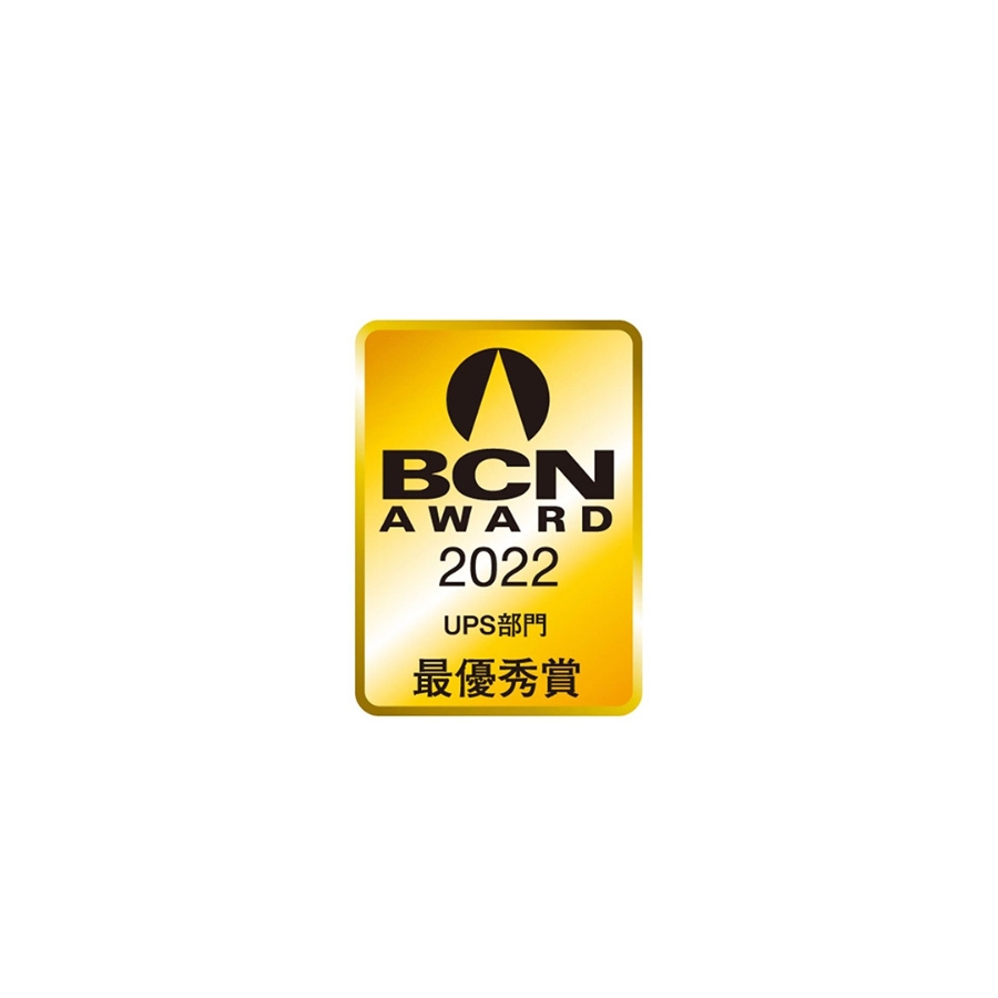 BCN AWARD 2022